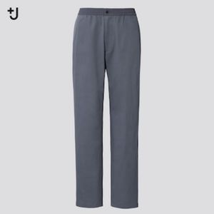 NWT Jill Sander x Uniqlo Wide Fit Relaxed Pants